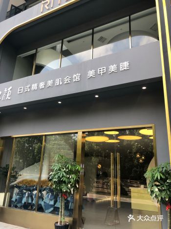 ritz轻奢美颜，还你盛世容颜