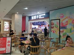 -姑娘手·陕西手工面·肉夹馍(象峰店)