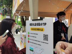 -默迹咖啡馆