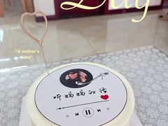 -卡比儿童蛋糕·心意定制·低脂零卡糖动物奶油FancyBALLOON(滨海店)