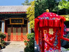 -白家大院·王府宫廷菜(苏州街店)