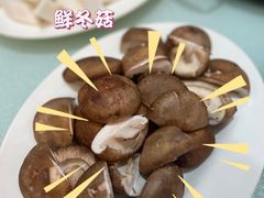 -联邦酒楼