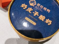 -聆桂烤鸭·金奖烤鸭(静联广场店)