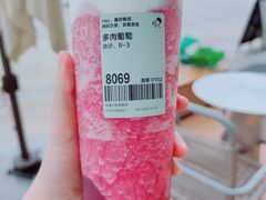 -喜茶(珠海华发商都店)