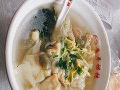 -海平馄饨(逍遥二路店)