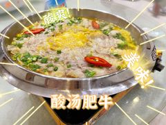 -南海食街(佛冈店)