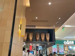 -大师兄·西北小馆(北站缤果空间店)