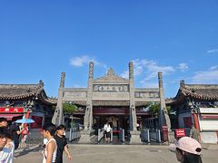 -洛阳白马寺