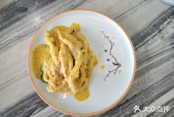 砂锅居(西四店)图片