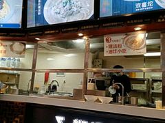 -蔡林记(昙华林泛悦汇店)