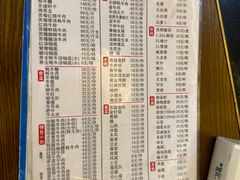 -苏稽跷脚牛肉(西象桥店)