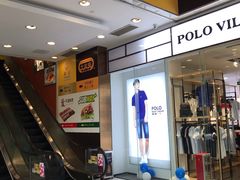 -富邦中心WEST POINT CENTRE