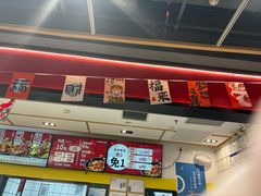 -醉人椒麻辣香锅(上地华联店)