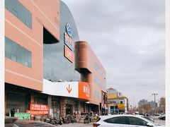 -物美综合超市(旧宫店)