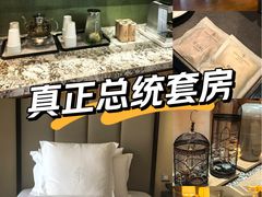 -北京四季酒店