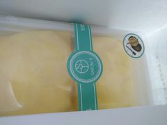 -西檬树SIMON·T轻奢蛋糕(大东方Max店)