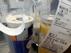 -加减茶饮(高沙店)