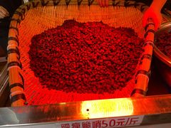 -丁家脆哨(民生路店)