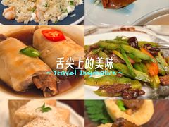 -明阁 Ming Court(广州朗豪酒店)