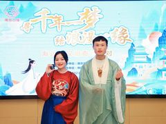 -梅园婚恋·婚姻介绍