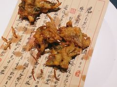 绿豆丸子-金狮麟·新豫菜(金码大厦店)
