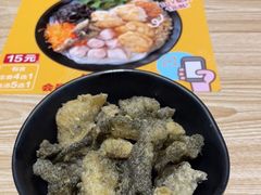 -渔米丰·广府鱼汤米线(光明广场店)