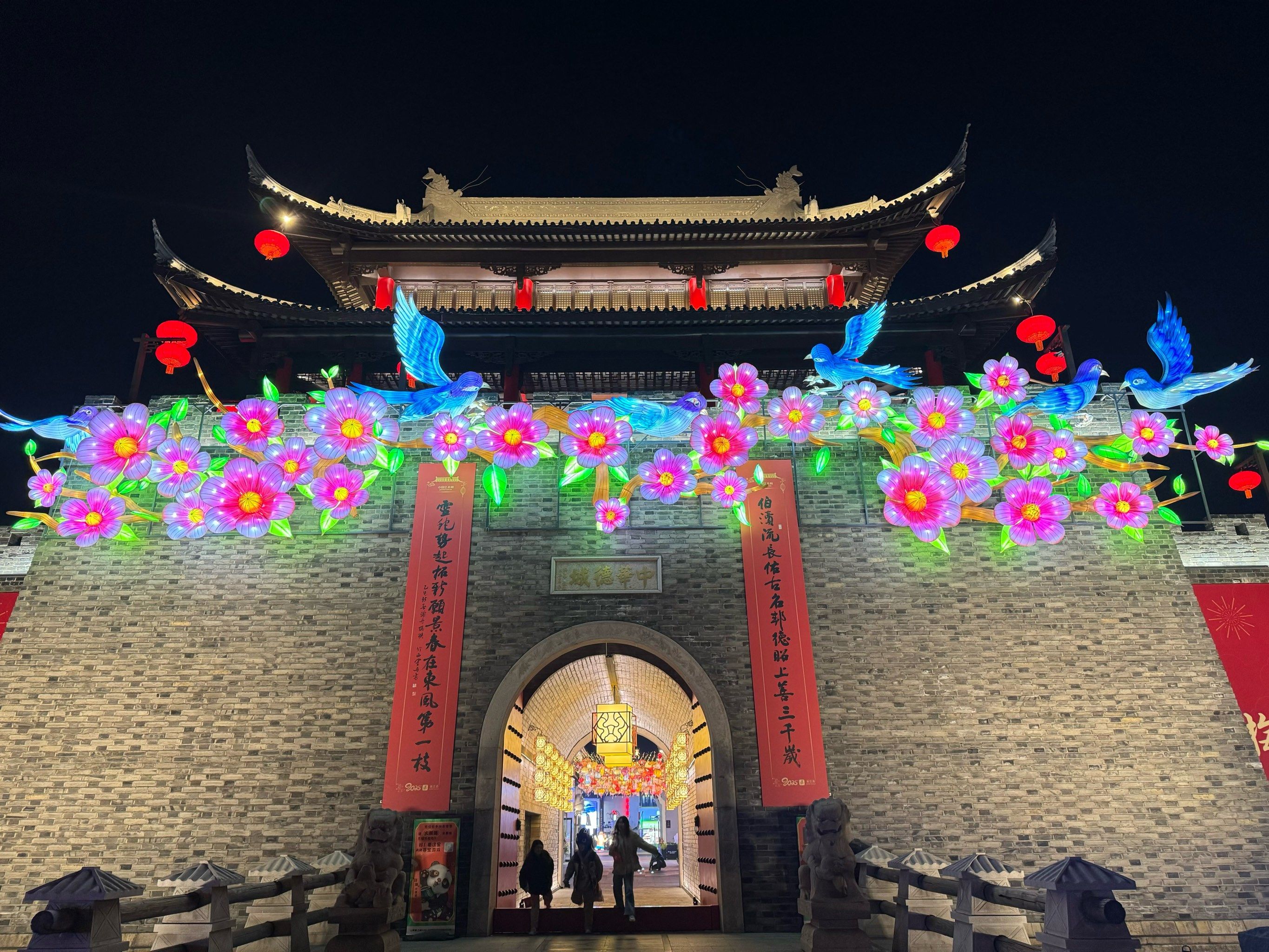 春晚取景点之无锡梅里古镇