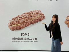 -太原茂业天地购物中心