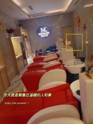 -Meng Lang 梦郎白金店