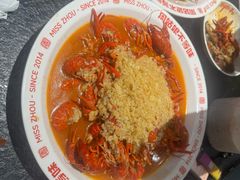 -周姑娘不等味·牛羊肉火锅·螃蟹罗氏虾·烤鱼烤串(高邮店)