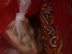 -永昌饼家(西华路店)