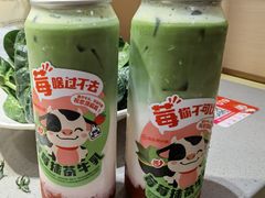 -海底捞火锅(金光华店)