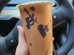 -成川茶店·潮汕工夫浓茶(万象店)
