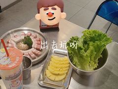 -哈哈碳都·牛肋条无限自助烤肉(宝龙店)