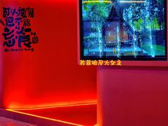 -海德温泉生活馆(朝阳大悦城店)