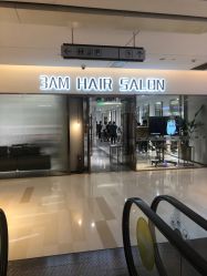 点击看大图 -3AM HAIR SALON烫发染发接发