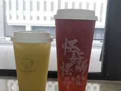 -茶力的小怪兽(梅林卓悦汇店)