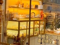 面包甜点陈列柜-角落低卡烘焙(正弘城店)