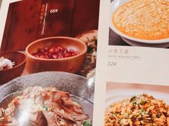-多哩小馆(大行宫店)