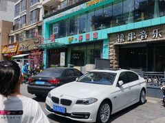 -一勺一碗好粥道(红运家园店)