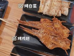 -蚝抵食·湛江生蚝(湾北路店)