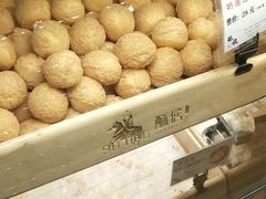-酥侯糕点(广东路店)