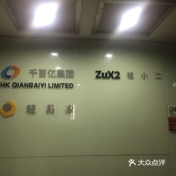 apple官网维修中心 wt1GxImfm4Px7I_gm9UULWgmB7AjhUg2wyL8FYzXsRzTtYaXFmiKBqJc_bNvyQABuzFvxlbkWx5uwqY2qcjixFEuLYk00OmSS1IdNpm8K8sG4JN9RIm2mTKcbLtc2o2vfCF2ubeXzk49OsGrXt_KYDCngOyCwZK-s3fqawWswzk.jpg