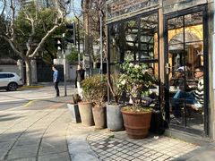 -夏朵花园(复兴西路店)