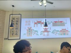 -福巷湘食小馆·猛火现炒(上海首店)
