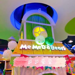 -菲菲羊乐园(临平银泰城店)