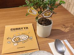 -CURRY YA 熟成咖哩專門店(深圳湾万象城店)