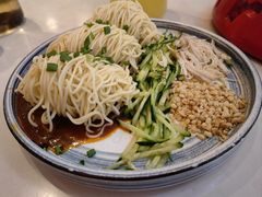 -渝蛙馆(新百店)