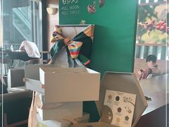 -星巴克(长沙麓南广场店)