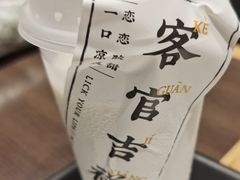 -和府捞面·大师店(上海漕宝路日月光店)